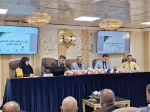 ورشة عمل حول تطوير الامتحانات الجامعية للدراسات الأولية