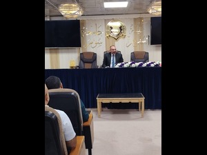 اجتماع لعمادة الكلية مع قسم الفيزياء يضع خطة طموحة لتطوير المختبرات والبحث العلمي